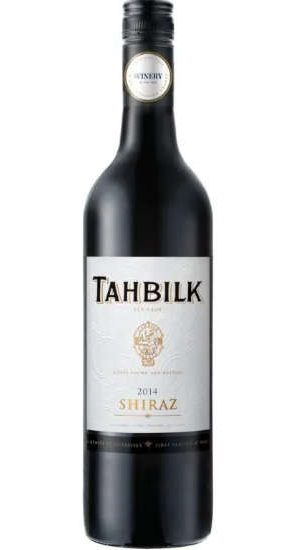 2016 Tahbilk Museum Release Shiraz Nagambie